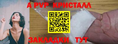 2c-b Первоуральск