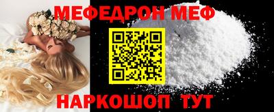 2c-b Первоуральск