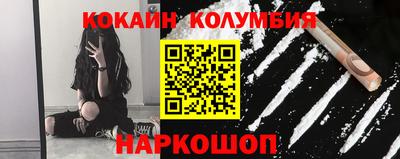 синтетический гашиш Пенза