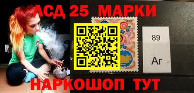 2c-b Первоуральск