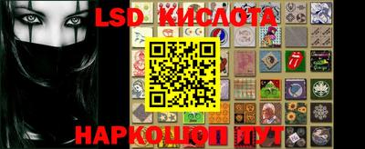 синтетический гашиш Пенза