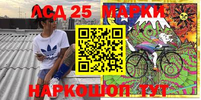 2c-b Первоуральск