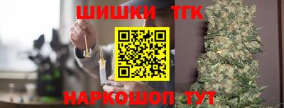 2c-b Первоуральск