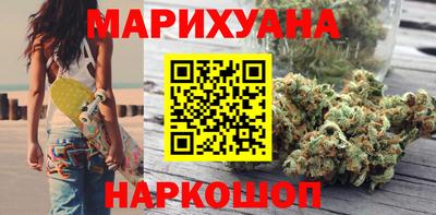 2c-b Первоуральск