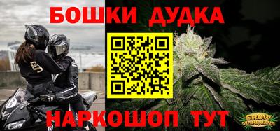 синтетический гашиш Пенза