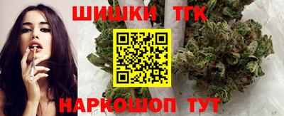 синтетический гашиш Пенза