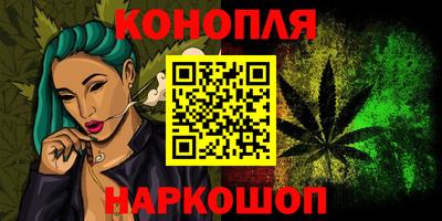 2c-b Первоуральск