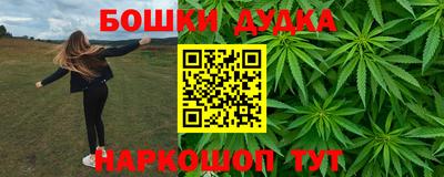 2c-b Первоуральск
