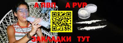 2c-b Первоуральск