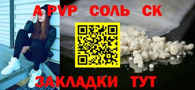 2c-b Первоуральск