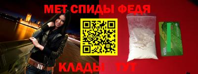 синтетический гашиш Партизанск
