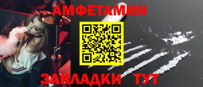 2c-b Первоуральск