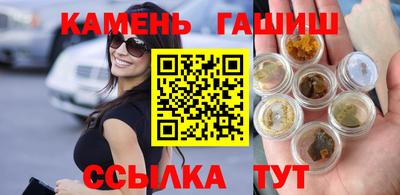2c-b Первоуральск
