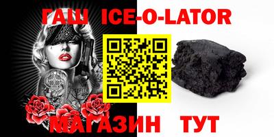 2c-b Первоуральск