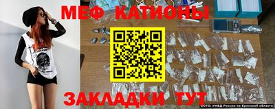 2c-b Первоуральск