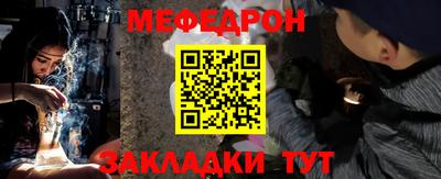 синтетический гашиш Пенза