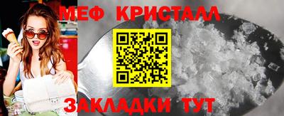 2c-b Первоуральск